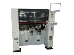 三(sān)星DECAN貼片(pian)機